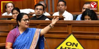 বাজেট পেশের আগেই হুলুস্থুল দিল্লিতে! শহরজুড়ে হাই-অ্যালার্ট! কেন? জানলে চমকে উঠবেন