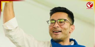 পাথরপ্রতিমার সভা থেকে বিরাট মন্তব্য অভিষেকের! BJP-কে হুঙ্কার দিয়ে কী বললেন তিনি? দেখুন