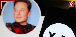 AI দিয়ে মুশকিল আসান, X হ্যান্ডেলে মিলবে এই সুবিধা! বিরাট ঘোষণা ইলন মাস্কের