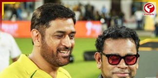 এক ফ্রেমে দুই ‘থালা’! আইপিএল-এর আগেই ঝড় তুলল ধোনির এই ভিডিও