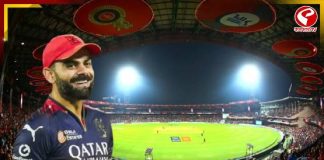 ভরা চিন্নাস্বামীতেও খালি থাকবে ১১ আসন! কোহলিদের ঘরের মাঠে চালু বিশেষ নিয়ম