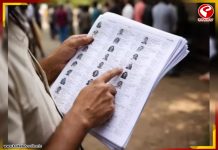 বসিরহাটে অবাক কাণ্ড, ৩৪০ জন বিচারাধীন ভোটারেরই নাম মুছে দিল কমিশন