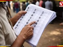 বসিরহাটে অবাক কাণ্ড, ৩৪০ জন বিচারাধীন ভোটারেরই নাম মুছে দিল কমিশন