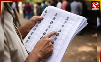 বসিরহাটে অবাক কাণ্ড, ৩৪০ জন বিচারাধীন ভোটারেরই নাম মুছে দিল কমিশন