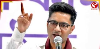 দাসপুরের জনসভায় বিস্ফোরক অভিষেক! দেখুন সরাসরি