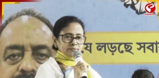উত্তরের প্রচারে বিস্ফোরক মমতা! ডাবগ্রাম-ফুলবাড়ির জনসভায় কী বললেন? দেখুন সরাসরি