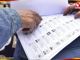 বাংলায় নতুন করে ১৩ লক্ষ নাম বাদ, জানাল কমিশন