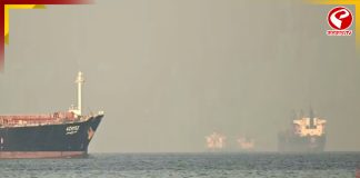 সংঘাতের মাঝেই বড় ঘোষণা, ‘বন্ধু’ ভারতের জন্য খোলা আছে হরমুজ