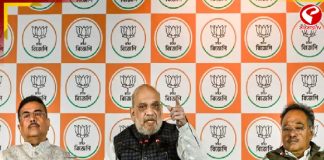 মিটবে বকেয়া ডিএ ,লক্ষ্মীর ভাণ্ডার ৩ হাজার, BJP-র ইশতেহারে কী কী থাকবে?