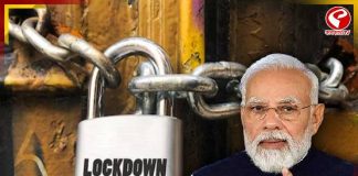 ফের লকডাউনের পথে ভারত! কী কী বিধিনিষেধ জারি হতে পারে? দেখে নিন একনজরে