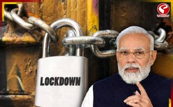 ফের লকডাউনের পথে ভারত! কী কী বিধিনিষেধ জারি হতে পারে? দেখে নিন একনজরে