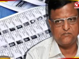 আজই প্রকাশ হতে পারে দ্বিতীয় দফার সাপ্লিমেন্টারি তালিকা