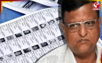 আজই প্রকাশ হতে পারে দ্বিতীয় দফার সাপ্লিমেন্টারি তালিকা