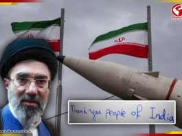 ‘থ্যাঙ্ক ইউ ইন্ডিয়া’ লেখা মিসাইলে তছনছ ইজরায়েল! ফের ট্রাম্পের ঘুম কেড়ে নেবে ইরান?