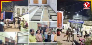 স্ট্রংরুমের ছবি প্রকাশ সমাজমাধ্যমে, বিতর্কে জড়ালেন তৃণমূল নেত্রী