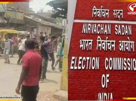 বিজেপির প্রচারে অশান্তি! বাসন্তীর আইসি-র বিরুদ্ধে বিরাট পদক্ষেপ কমিশনের