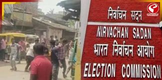 বিজেপির প্রচারে অশান্তি! বাসন্তীর আইসি-র বিরুদ্ধে বিরাট পদক্ষেপ কমিশনের