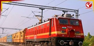 গরমের ছুটিতে পাহাড় যাবেন? স্পেশাল ট্রেন চালাবে রেল! জেনে নিন ট্রেন সময়সূচি ও টিকিট বুকিং পদ্ধতি