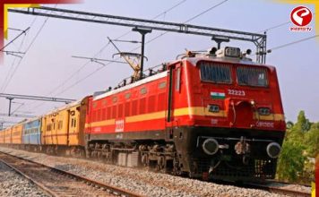 গরমের ছুটিতে পাহাড় যাবেন? স্পেশাল ট্রেন চালাবে রেল! জেনে নিন ট্রেন সময়সূচি ও টিকিট বুকিং পদ্ধতি