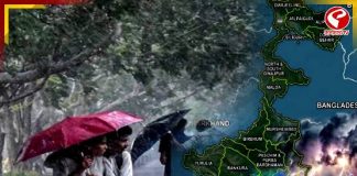 ধেয়ে আসছে কালবৈশাখী! প্রবল ঝড়বৃষ্টিতে তছনছ হবে একাধিক জেলা! দেখুন আবহাওয়ার মেগা আপডেট