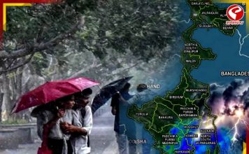 ধেয়ে আসছে কালবৈশাখী! প্রবল ঝড়বৃষ্টিতে তছনছ হবে একাধিক জেলা! দেখুন আবহাওয়ার মেগা আপডেট