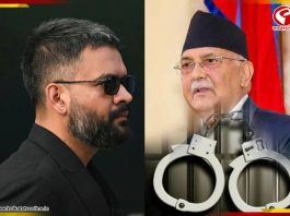 গ্রেফতার নেপালের প্রাক্তন প্রধানমন্ত্রী! শপথ নিয়েই অ্যাকশন মোডে ‘র্যাপার পিএম’ বলেন্দ্র?