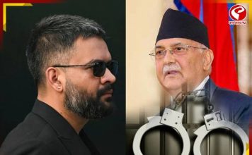 গ্রেফতার নেপালের প্রাক্তন প্রধানমন্ত্রী! শপথ নিয়েই অ্যাকশন মোডে ‘র্যা পার পিএম’ বলেন্দ্র?