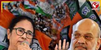 এবার বিজেপির চার্জশিট প্রকাশ করবে তৃণমূল! শাহি অস্ত্র ভোঁতা করতে নয়া কৌশল ঘাসফুল শিবিরের