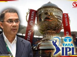 আইপিএল সম্প্রচার বিতর্কে পাল্টি খেল বাংলাদেশ! ইউনুসের ‘নিষেধাজ্ঞা’ তুলে বড় ঘোষণা তারেক সরকারের