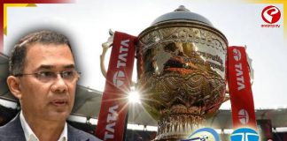 আইপিএল সম্প্রচার বিতর্কে পাল্টি খেল বাংলাদেশ! ইউনুসের ‘নিষেধাজ্ঞা’ তুলে বড় ঘোষণা তারেক সরকারের