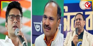 ‘অধীর-হুমায়ুনের সঙ্গে বিজেপির সেটিং আছে’, কেন সিআরপিএফ নিরাপত্তা? প্রশ্ন অভিষেকরে