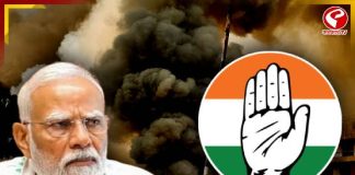 ১ কোটি ভারতীয়র জীবন নিয়ে খেলছে কংগ্রেস! মধ্যপ্রাচ্য নিয়ে বিস্ফোরক মন্তব্য মোদির