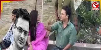 নাচের দৃশ্য শ্যুট করতে গিয়ে ঠিক কী হয়েছিল? সেই মুহূর্তের ভিডিও পুলিশের হাতে!