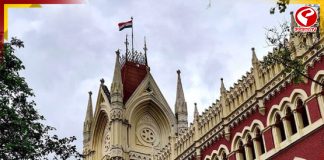 ২৬৭ জন বিডিও, ওসি বদল, হাইকোর্টে মামলা দায়ের