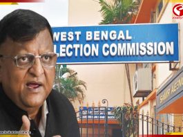 এবার সিইও দফতরে রদবদল কমিশনের, সরলেন ডেপুটি সুব্রত পাল