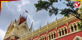 কমিশনের সিদ্ধান্তে হস্তক্ষেপ নয়, আধিকারিক বদলি ইস্যুতে জোড়া মামলা খারিজ হাইকোর্টে