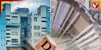 শিক্ষক-অশিক্ষকদের কীভাবে DA দেওয়া হবে? বুধবারের বৈঠকে ঠিক করবে রাজ্যের অর্থ দফতর