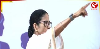 ভোটার তালিকায় অন্য রাজ্যের লোকের নাম! অভিযোগ মমতার