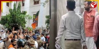 ব্যাগভর্তি ‘ফর্ম-৬’ জমা বিজেপির! সিইও দফতরের সামনে ধুন্ধুমার কাণ্ড! এখন কী অবস্থা?