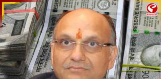 প্রতারণা মামলায় গ্রেফতার শিল্পপতি পবন রুইয়া