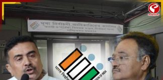 ফোন ট্যাপ করছে পুলিশ! গুরতর অভিযোগ তুলে CEO দফতরে শুভেন্দু-শমীক, কী বলল কমিশন?