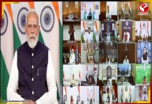 প্রধানমন্ত্রীর বৈঠকে একাধিক মুখ্যমন্ত্রী, অনুপস্থিত ৫ রাজ্য