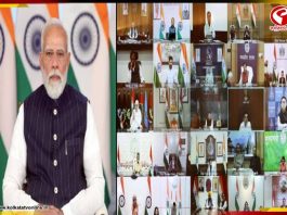 প্রধানমন্ত্রীর বৈঠকে একাধিক মুখ্যমন্ত্রী, অনুপস্থিত ৫ রাজ্য