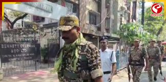 কলকাতায় কেন্দ্রীয় বাহিনীর রুট মার্চ, সংবেদনশীল এলাকাকে বিশেষ নজর