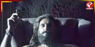 ‘ধুরন্ধর ২’ ছবির ট্রেলার মুক্তি পেল না, চর্চা শুরু