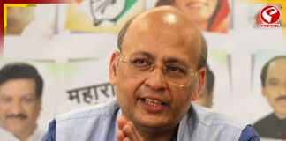 রাজ্যসভার ৬ আসনের প্রার্থী ঘোষণা করল কংগ্রেস, তালিকায় রয়েছে চমক