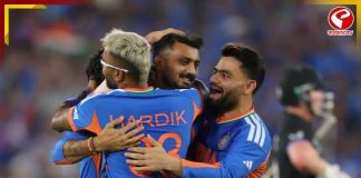 আহমেদাবাদে সূর্যোদয়! নিউজিল্যান্ডকে হারিয়ে ফের বিশ্বচ্যাম্পিয়ন ভারত