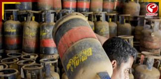 যুদ্ধের আবহে ফের রান্নার গ্যাস বুকিংয়ের সময় বাড়াল কেন্দ্র