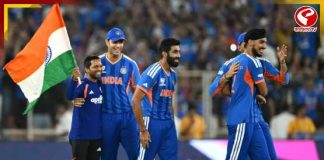 আহমেদাবাদে সূর্যোদয়! নিউজিল্যান্ডকে হারিয়ে ফের বিশ্বচ্যাম্পিয়ন ভারত