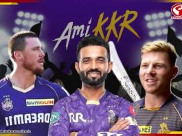 কেমন হবে KKR-এর প্লেয়িং ইলেভেন? এবারেও কি রাহানেই ক্যাপ্টেন? দেখুন বড় আপডেট